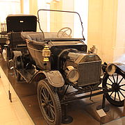 Ford T im Musée des arts et métiers (Paris)
